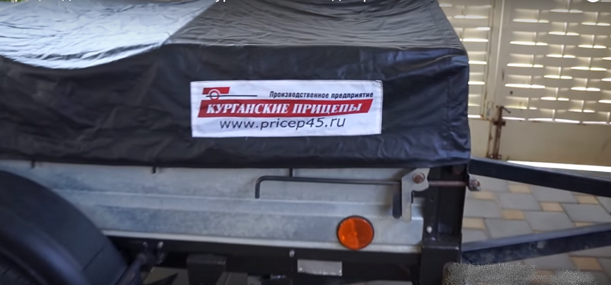 завод курганских прицепов